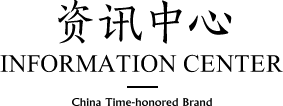 廣告欣賞