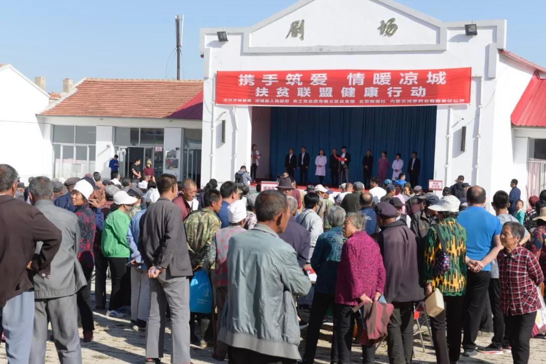 微信圖片_20190902155352.jpg 微信圖片_20190902155352.jpg