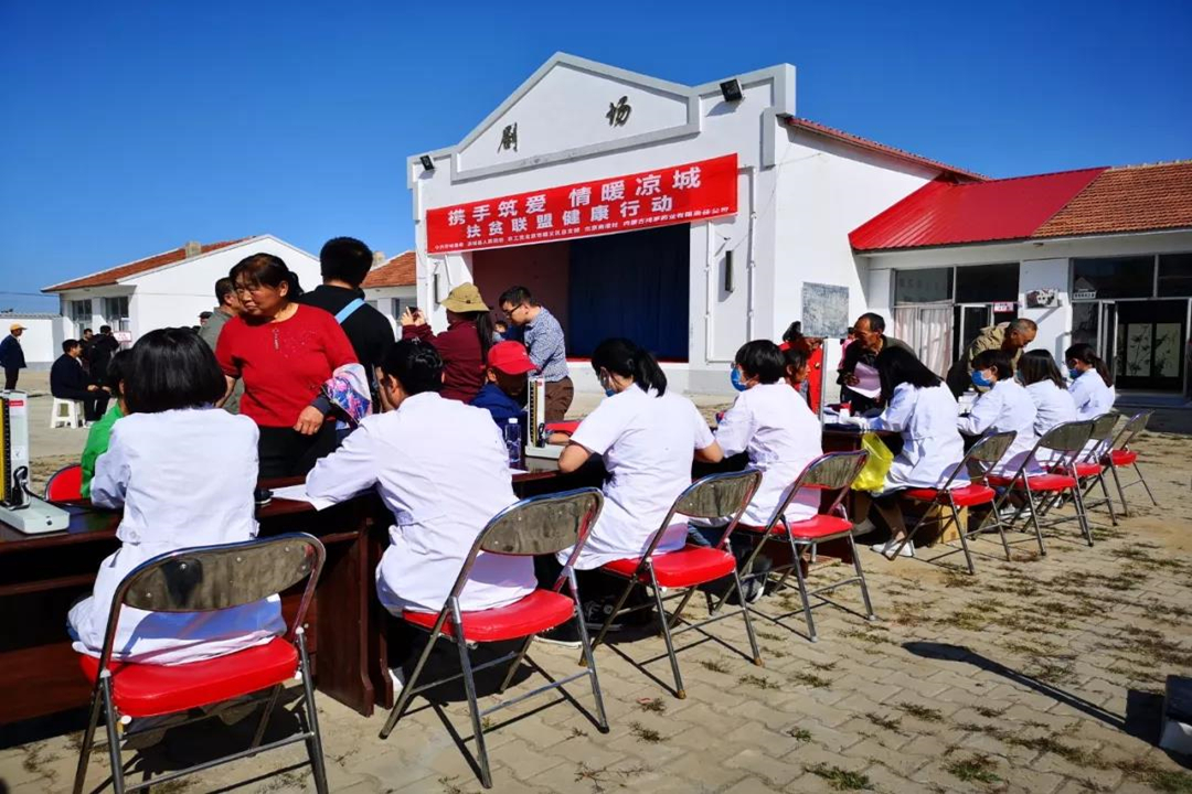 微信圖片_20190902155430.jpg 微信圖片_20190902155430.jpg