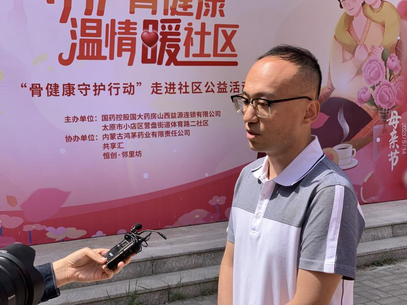 圖片 2.png