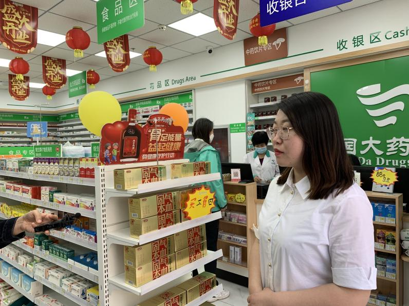 圖片 4.png