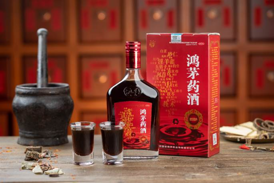 鴻茅藥酒