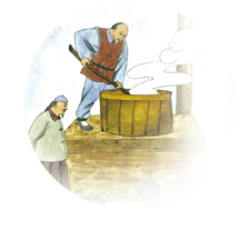 鼎煉內(nèi)燒 熱浸合藥
