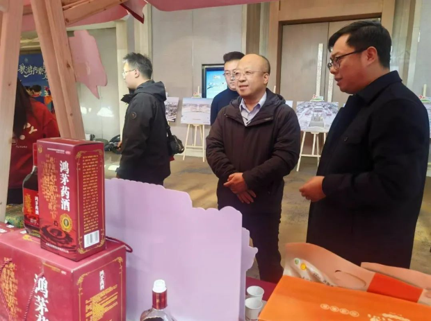 鴻茅藥酒亮相“歌游內(nèi)蒙古 歡樂冰雪季”內(nèi)蒙古冬季旅游推介會(huì)